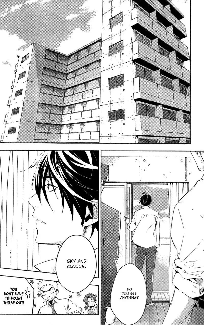 Shinrei Tantei Yakumo Chapter 16 35